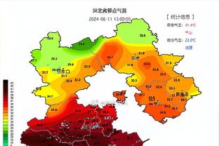 火爆！神户球衣价格上涨到人民币1705元，但仍然售罄