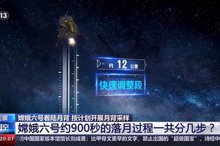 特雷-杨连续4场砍下至少30分10助 创其生涯最长纪录